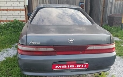 Toyota Chaser IV, 1995 год, 220 000 рублей, 1 фотография
