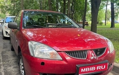 Mitsubishi Lancer IX, 2006 год, 350 000 рублей, 1 фотография