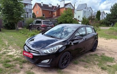 Hyundai i30 II рестайлинг, 2012 год, 1 200 000 рублей, 1 фотография