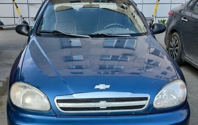 Chevrolet Lanos I, 2008 год, 75 000 рублей, 1 фотография