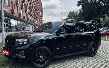 KIA Mohave I, 2020 год, 4 650 000 рублей, 1 фотография