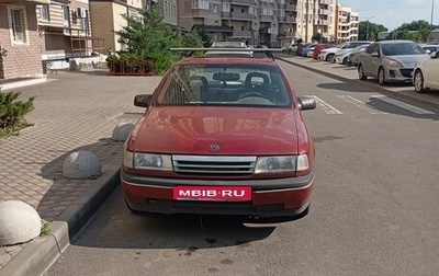 Opel Vectra A, 1989 год, 250 000 рублей, 1 фотография