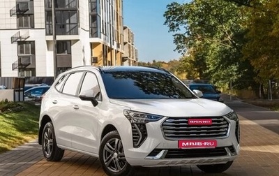 Haval Jolion, 2023 год, 1 759 000 рублей, 1 фотография