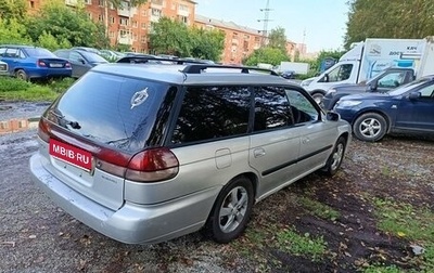 Subaru Legacy VII, 1997 год, 350 000 рублей, 1 фотография