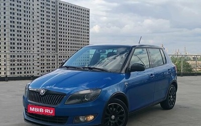 Skoda Fabia II, 2013 год, 745 000 рублей, 1 фотография