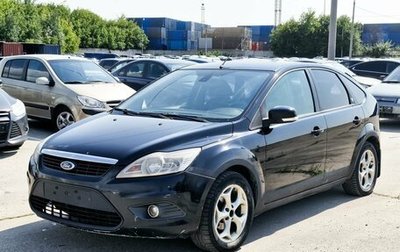 Ford Focus II рестайлинг, 2008 год, 445 000 рублей, 1 фотография