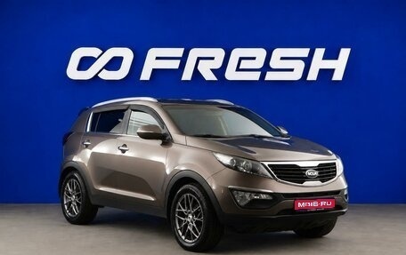 KIA Sportage III, 2013 год, 949 777 рублей, 1 фотография
