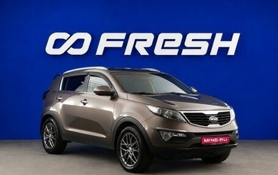 KIA Sportage III, 2013 год, 949 777 рублей, 1 фотография