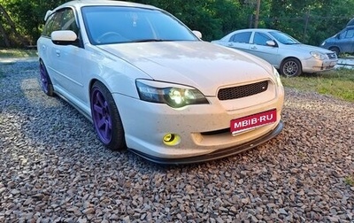 Subaru Legacy IV, 2003 год, 1 245 000 рублей, 1 фотография
