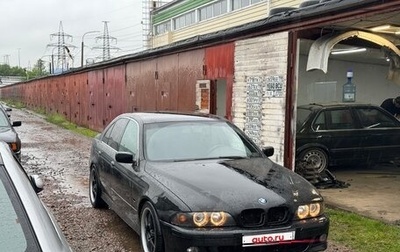 BMW 5 серия, 1999 год, 350 000 рублей, 1 фотография