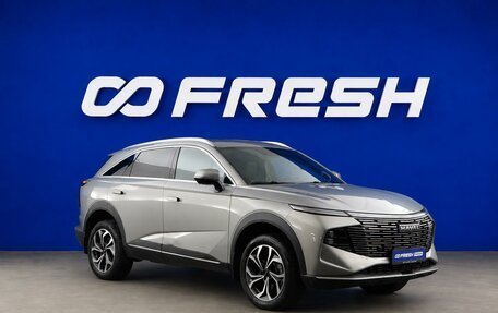 Haval F7, 2024 год, 2 347 444 рублей, 1 фотография