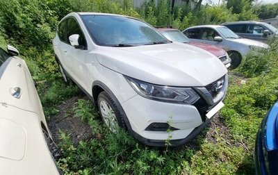 Nissan Qashqai, 2020 год, 1 730 000 рублей, 1 фотография