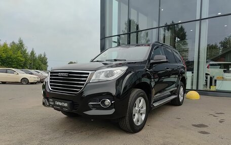 Haval H9 I рестайлинг, 2023 год, 3 328 000 рублей, 1 фотография