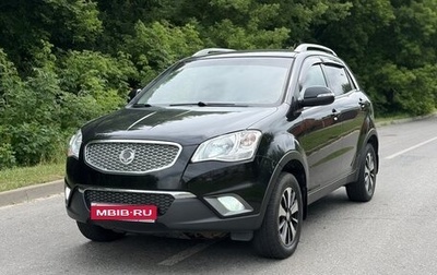 SsangYong Actyon II рестайлинг, 2012 год, 870 000 рублей, 1 фотография