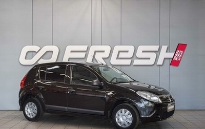 Renault Sandero I, 2013 год, 570 000 рублей, 1 фотография