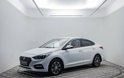 Hyundai Solaris II рестайлинг, 2017 год, 1 120 000 рублей, 1 фотография