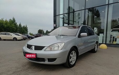 Mitsubishi Lancer IX, 2005 год, 365 000 рублей, 1 фотография