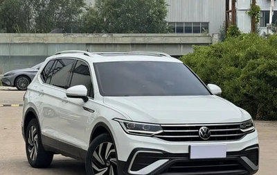 Volkswagen Tiguan II, 2023 год, 2 080 001 рублей, 1 фотография
