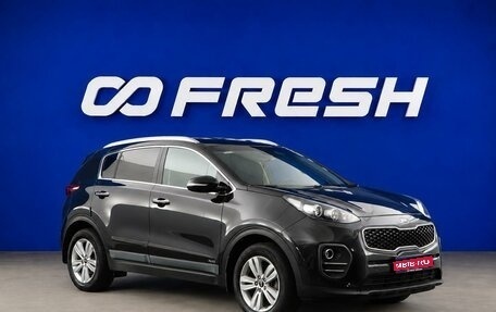 KIA Sportage IV рестайлинг, 2017 год, 1 800 444 рублей, 1 фотография
