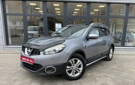 Nissan Qashqai+2 I, 2010 год, 1 050 000 рублей, 1 фотография