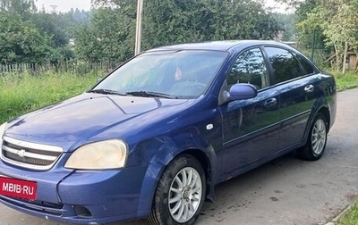Chevrolet Lacetti, 2008 год, 330 000 рублей, 1 фотография