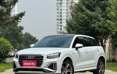 Audi Q2 I, 2023 год, 2 170 000 рублей, 1 фотография