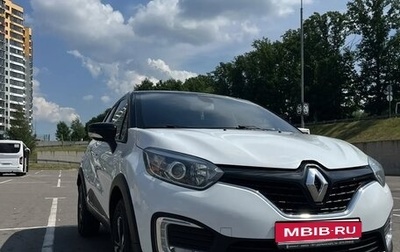 Renault Kaptur I рестайлинг, 2017 год, 1 150 000 рублей, 1 фотография