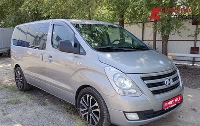 Hyundai H-1 II рестайлинг, 2015 год, 1 700 000 рублей, 1 фотография