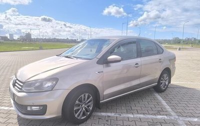 Volkswagen Polo VI (EU Market), 2019 год, 1 190 000 рублей, 1 фотография