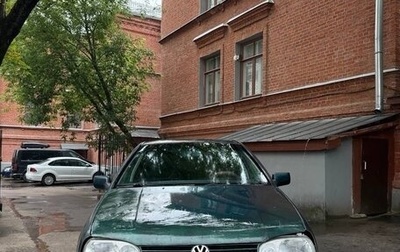 Volkswagen Golf III, 1995 год, 145 000 рублей, 1 фотография