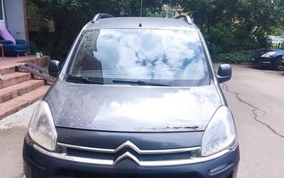 Citroen Berlingo II рестайлинг, 2014 год, 450 000 рублей, 1 фотография