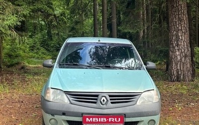 Renault Logan I, 2006 год, 217 000 рублей, 1 фотография