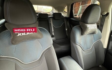 Haval Jolion, 2023 год, 1 460 000 рублей, 8 фотография