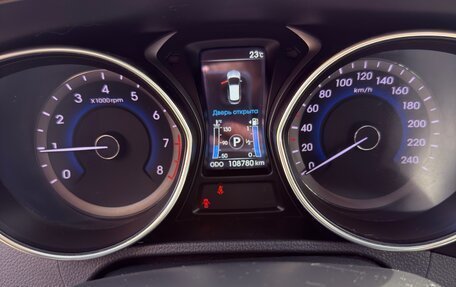 Hyundai i30 II рестайлинг, 2012 год, 1 200 000 рублей, 14 фотография