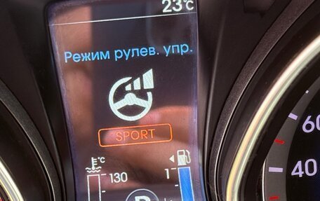 Hyundai i30 II рестайлинг, 2012 год, 1 200 000 рублей, 15 фотография