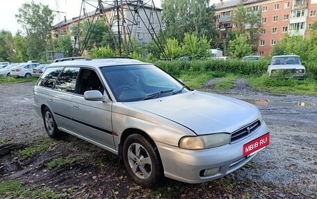 Subaru Legacy VII, 1997 год, 350 000 рублей, 4 фотография