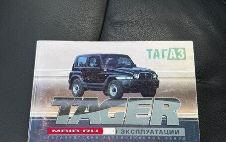 ТагАЗ Tager, 2010 год, 990 000 рублей, 19 фотография