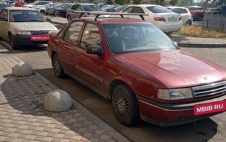 Opel Vectra A, 1989 год, 250 000 рублей, 2 фотография