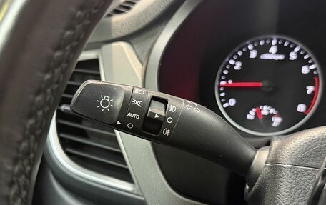 KIA Seltos I, 2021 год, 2 300 000 рублей, 19 фотография