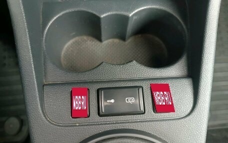 Skoda Fabia II, 2013 год, 745 000 рублей, 16 фотография