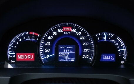 Toyota Camry, 2012 год, 1 670 000 рублей, 13 фотография