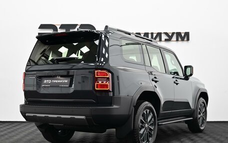 Toyota Land Cruiser Prado, 2026 год, 10 900 000 рублей, 2 фотография