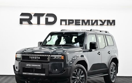 Toyota Land Cruiser Prado, 2026 год, 10 900 000 рублей, 5 фотография
