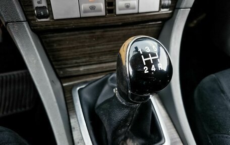 Ford Focus II рестайлинг, 2008 год, 445 000 рублей, 13 фотография