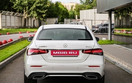 Mercedes-Benz E-Класс, 2021 год, 4 599 000 рублей, 8 фотография
