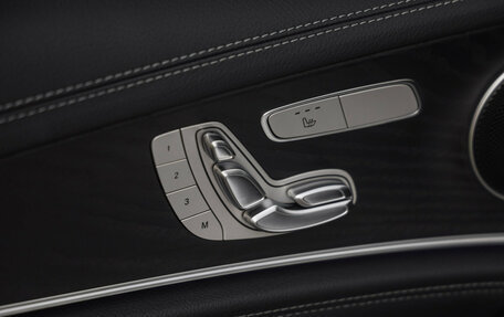 Mercedes-Benz E-Класс, 2021 год, 4 599 000 рублей, 30 фотография