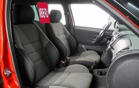 Skoda Fabia II, 2012 год, 874 000 рублей, 8 фотография