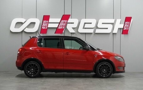 Skoda Fabia II, 2012 год, 874 000 рублей, 5 фотография