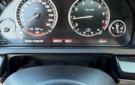 BMW 7 серия, 2009 год, 950 000 рублей, 9 фотография