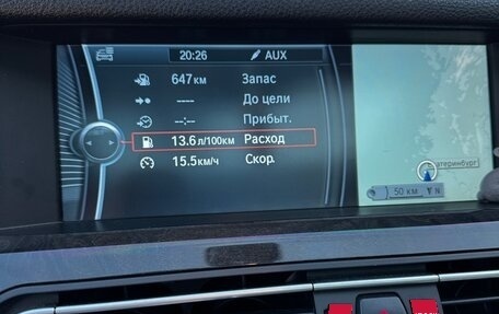 BMW 7 серия, 2009 год, 950 000 рублей, 11 фотография